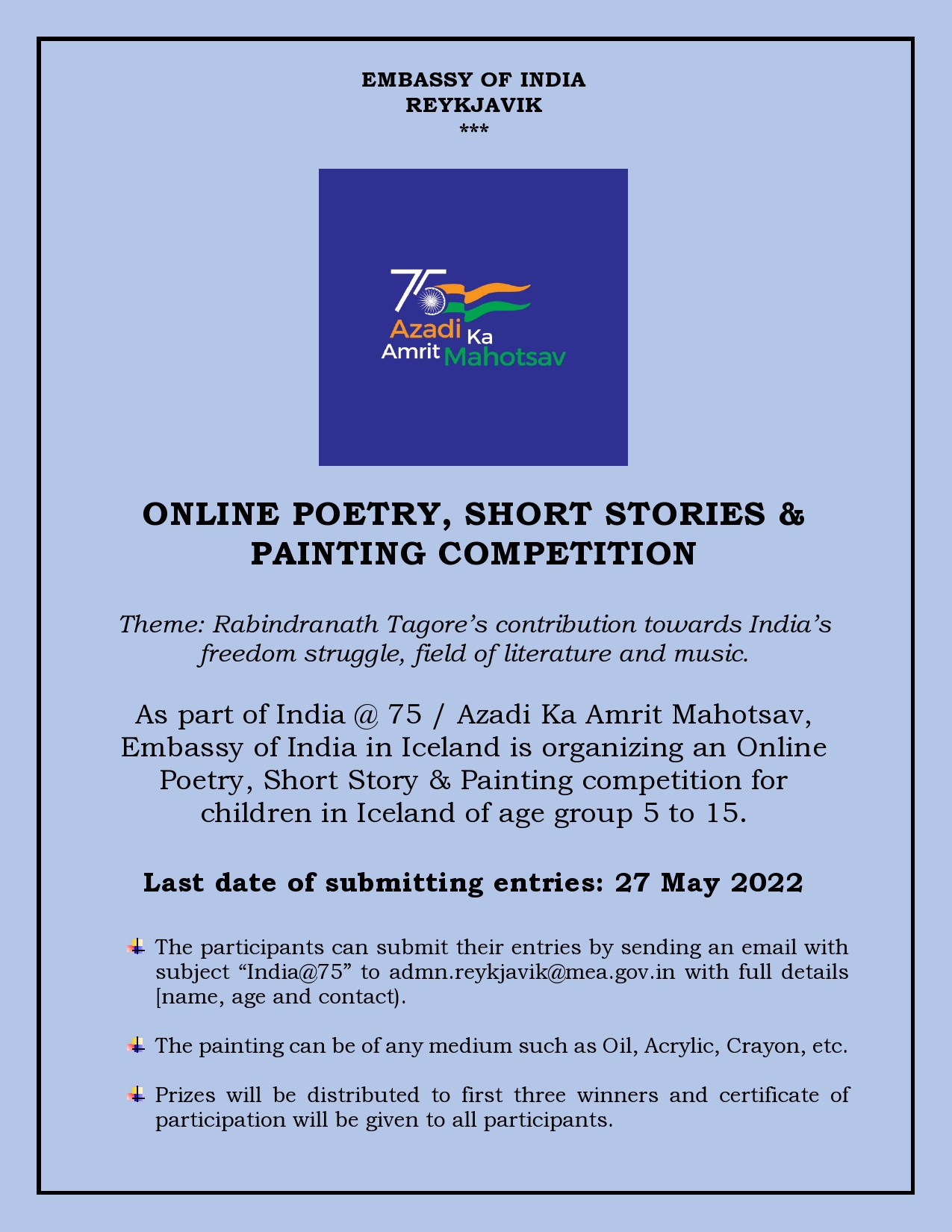  Online Poetry, Shorty Story & Painting competition - Celebration of Tagore Jayanti as part of Azadi Ka Amrit Mahotsav